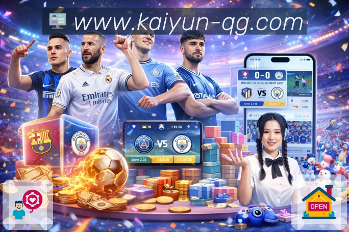 奖项图3